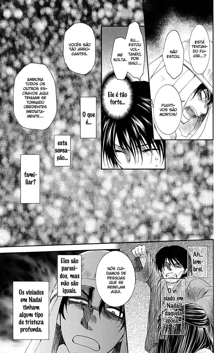 Read Akatsuki no Yona (PT) Manga Online