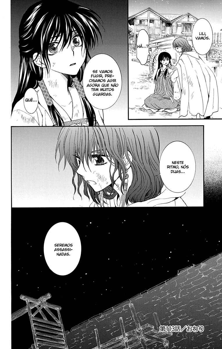 Read Akatsuki no Yona (PT) Manga Online