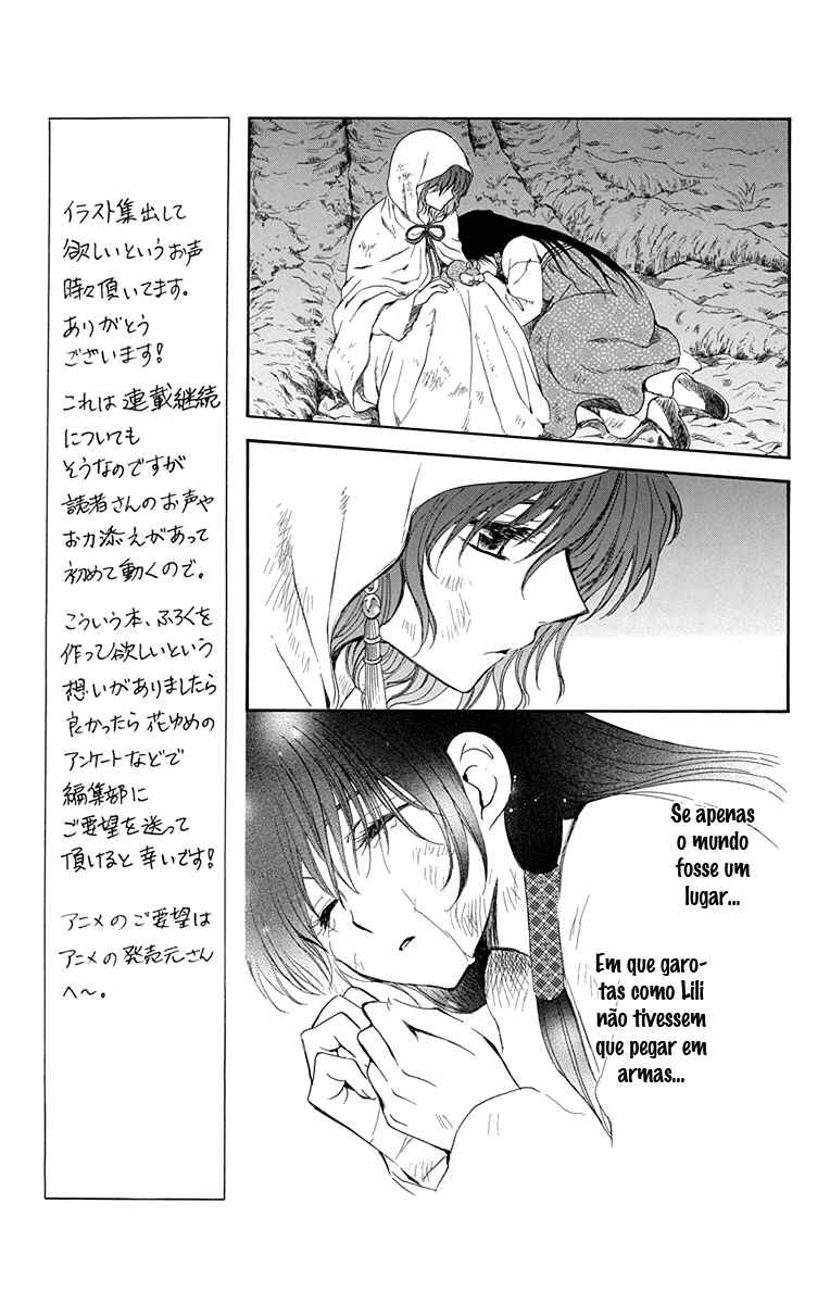Read Akatsuki no Yona (PT) Manga Online