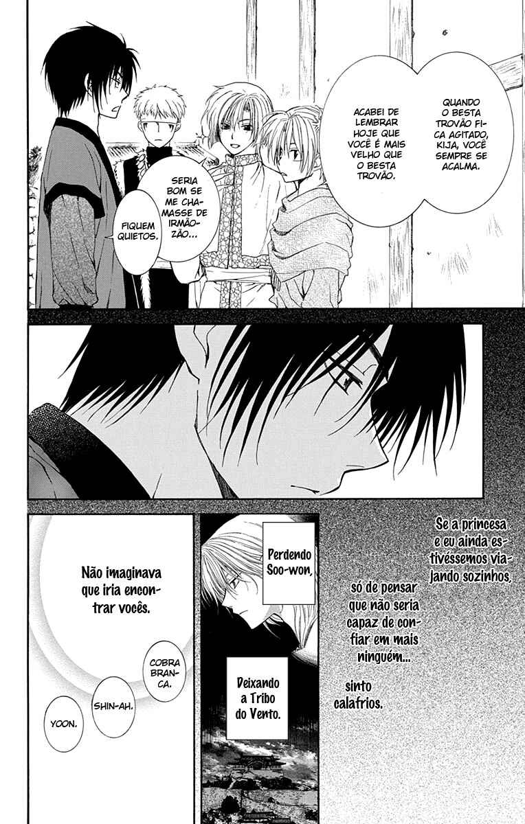 Read Akatsuki no Yona (PT) Manga Online