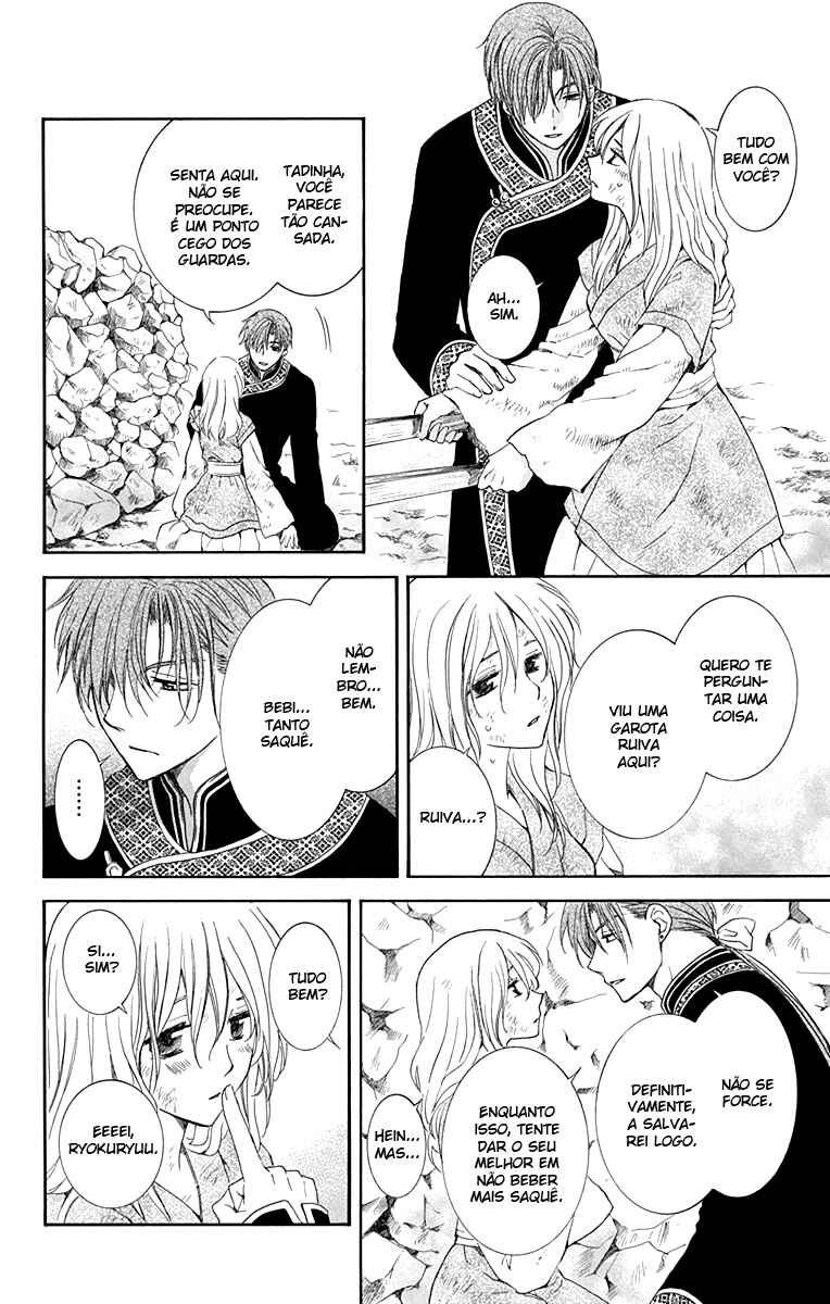 Read Akatsuki no Yona (PT) Manga Online