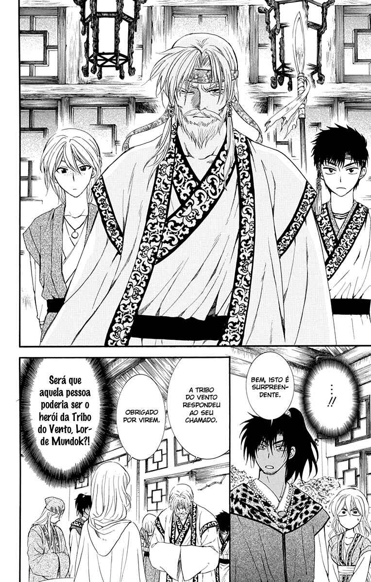 Read Akatsuki no Yona (PT) Manga Online
