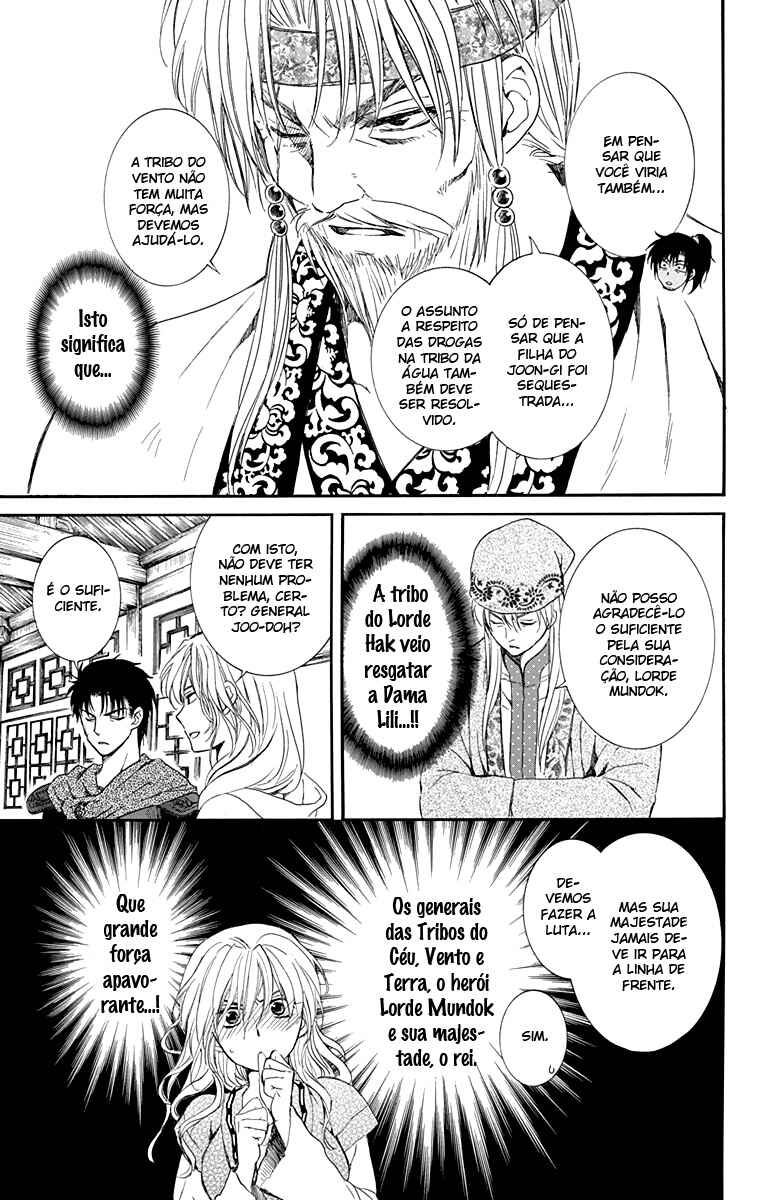 Read Akatsuki no Yona (PT) Manga Online