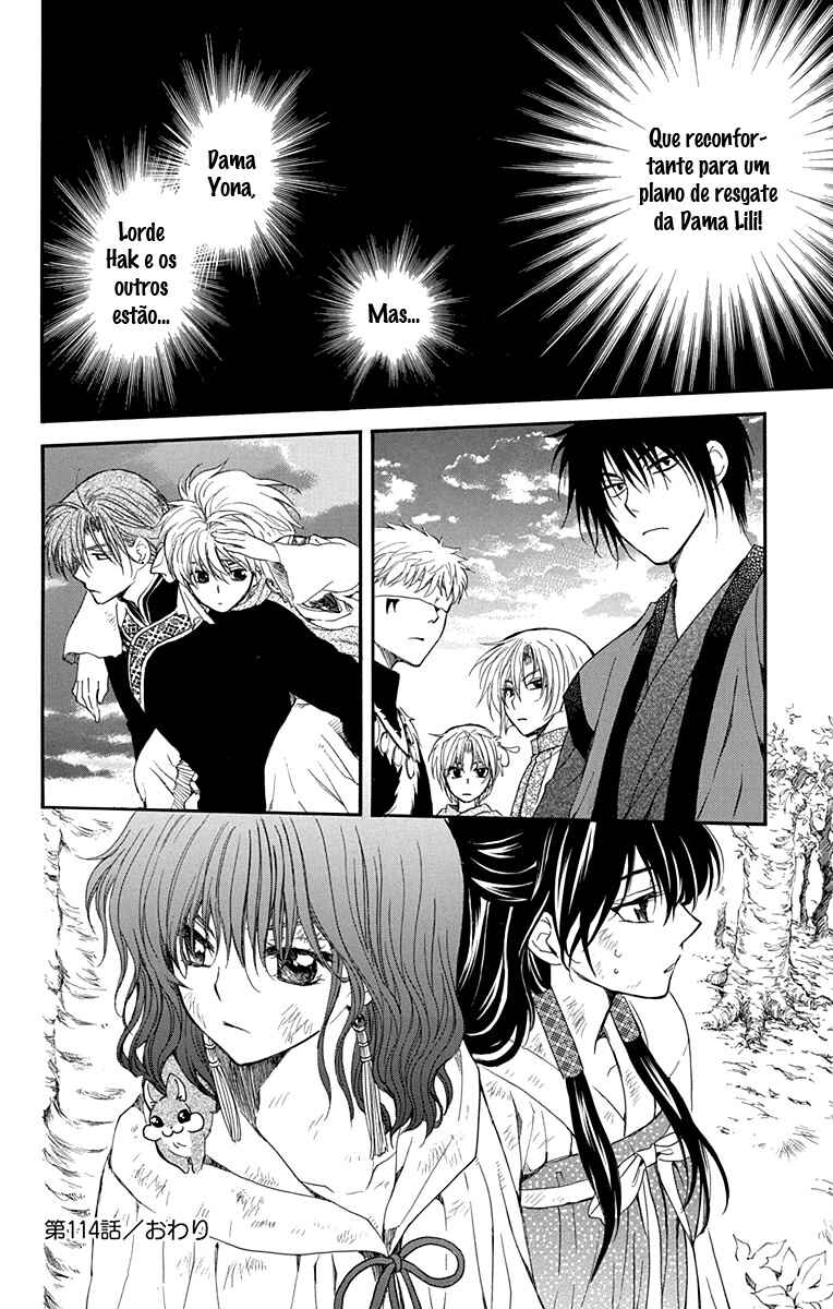 Read Akatsuki no Yona (PT) Manga Online