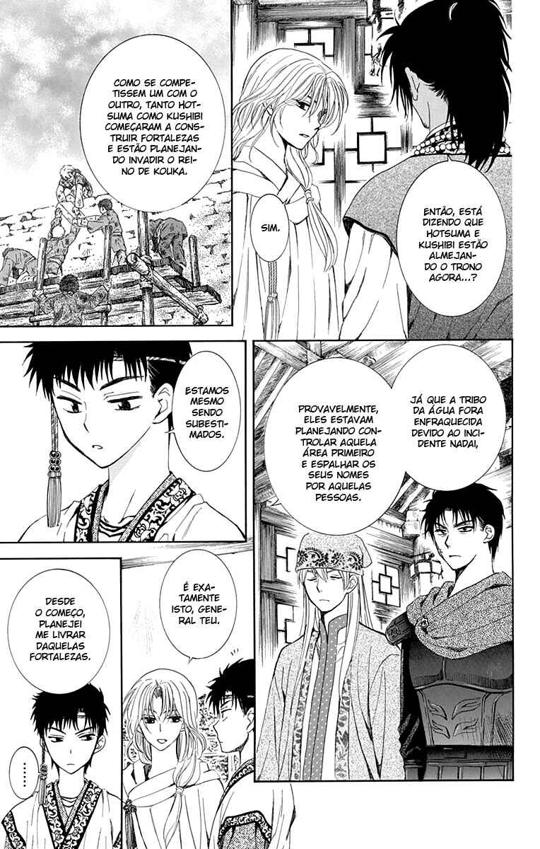 Read Akatsuki no Yona (PT) Manga Online