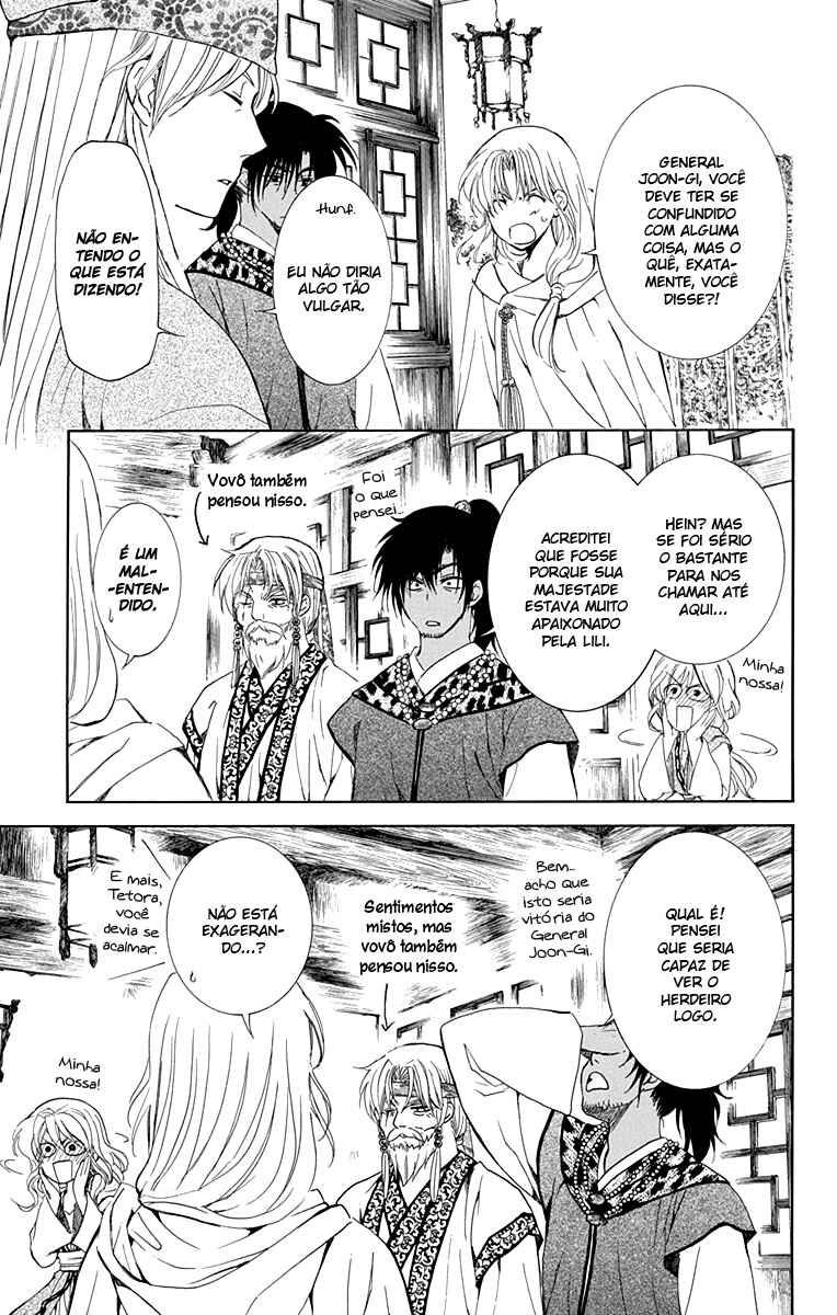 Read Akatsuki no Yona (PT) Manga Online