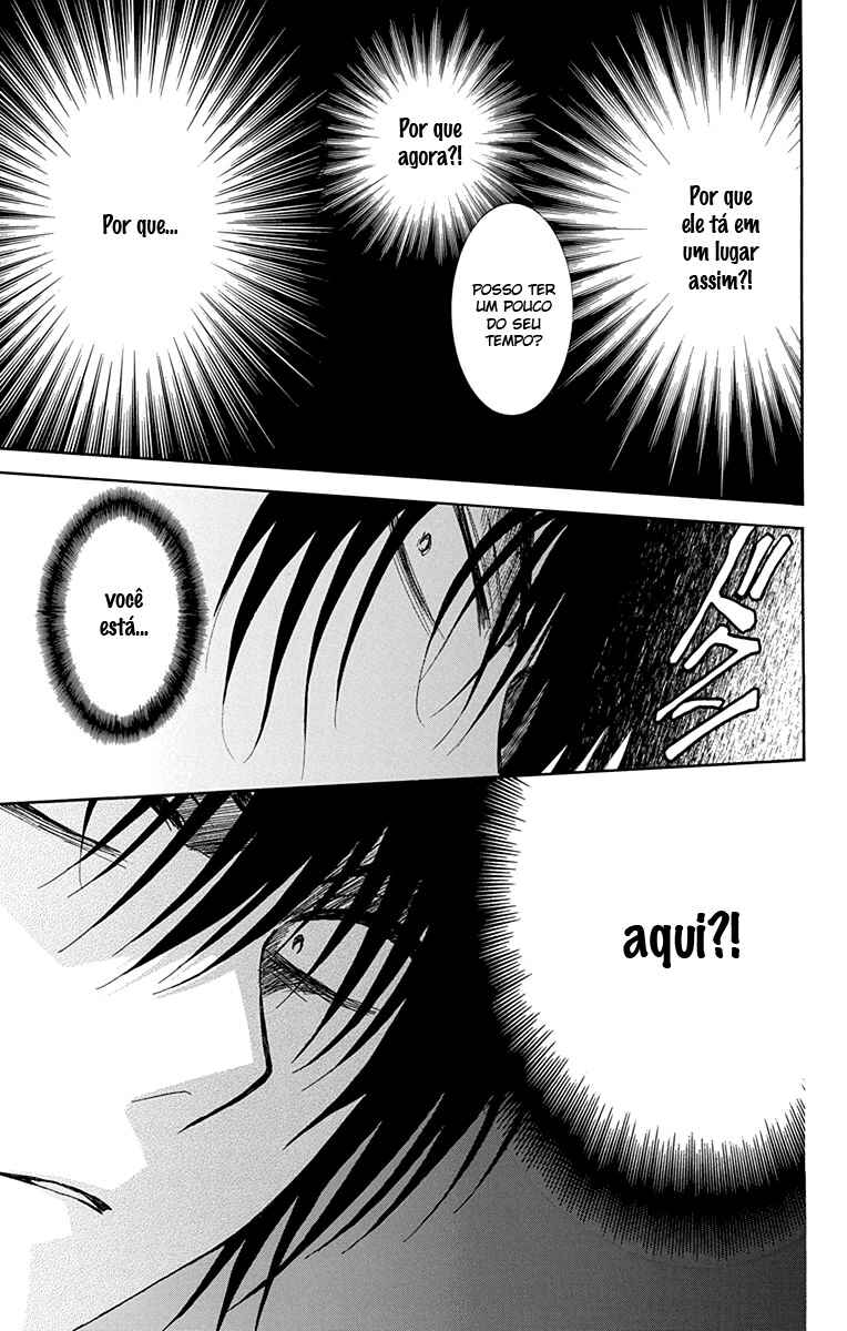 Read Akatsuki no Yona (PT) Manga Online