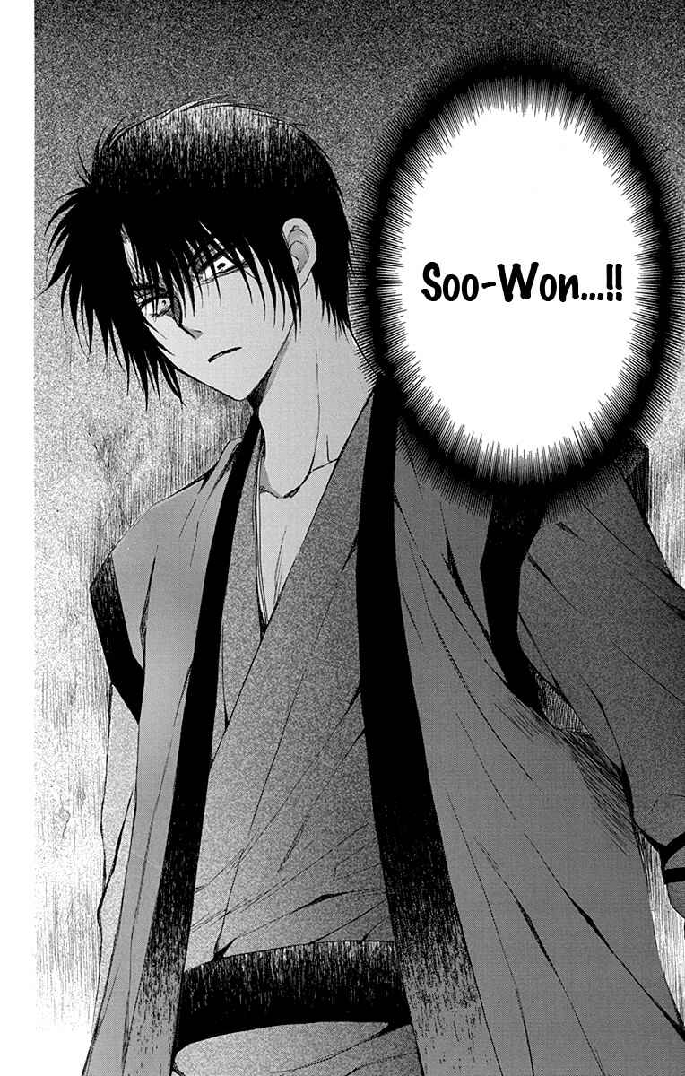 Read Akatsuki no Yona (PT) Manga Online