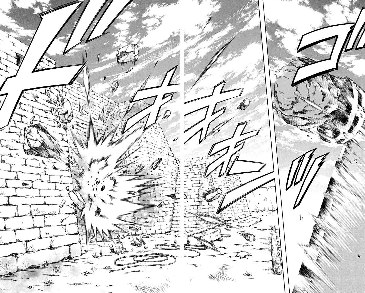 Read Akatsuki no Yona (PT) Manga Online