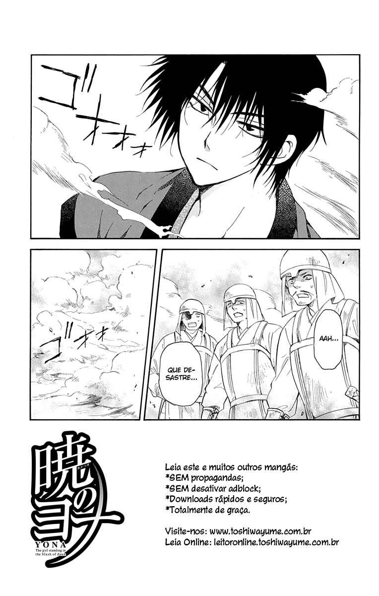 Read Akatsuki no Yona (PT) Manga Online
