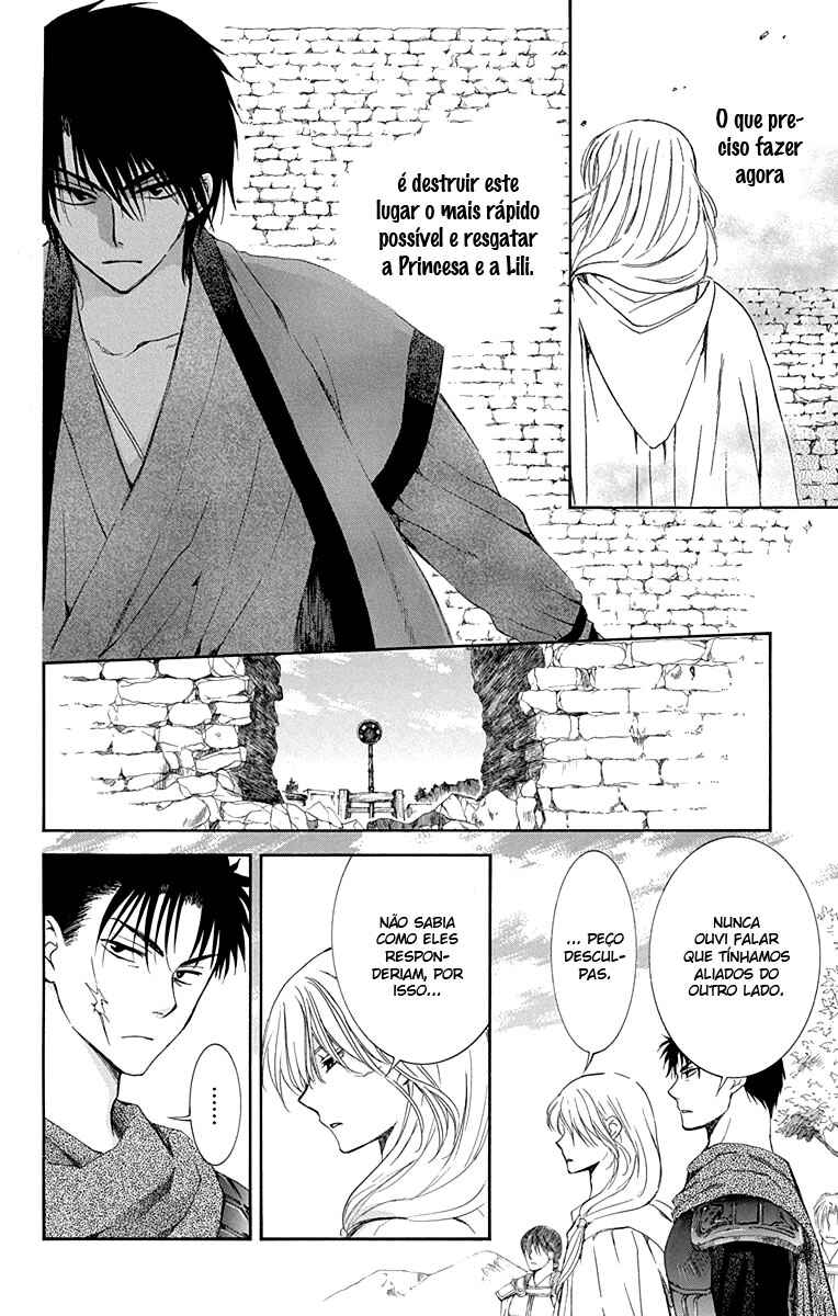 Read Akatsuki no Yona (PT) Manga Online