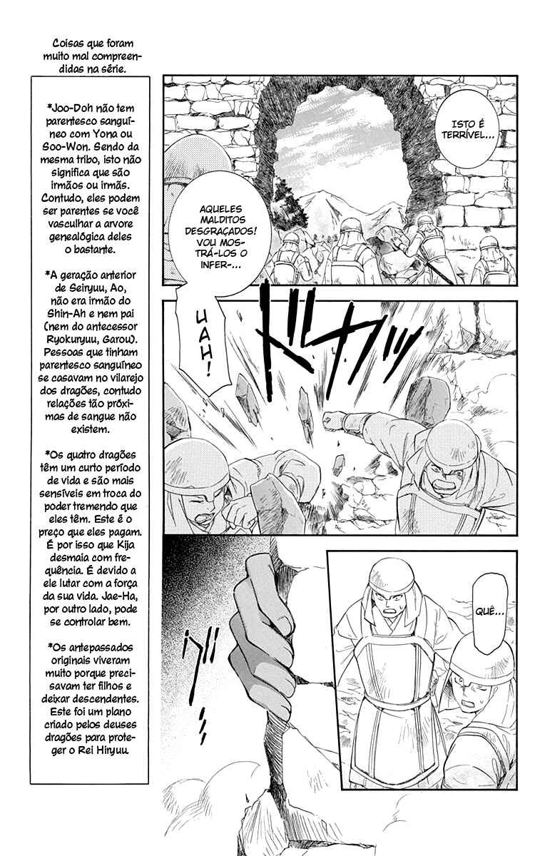 Read Akatsuki no Yona (PT) Manga Online