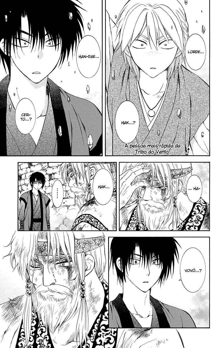 Read Akatsuki no Yona (PT) Manga Online
