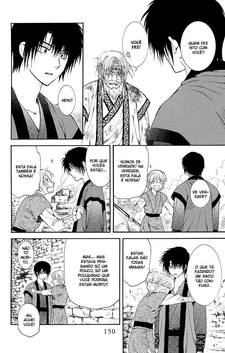 Read Akatsuki no Yona (PT) Manga Online