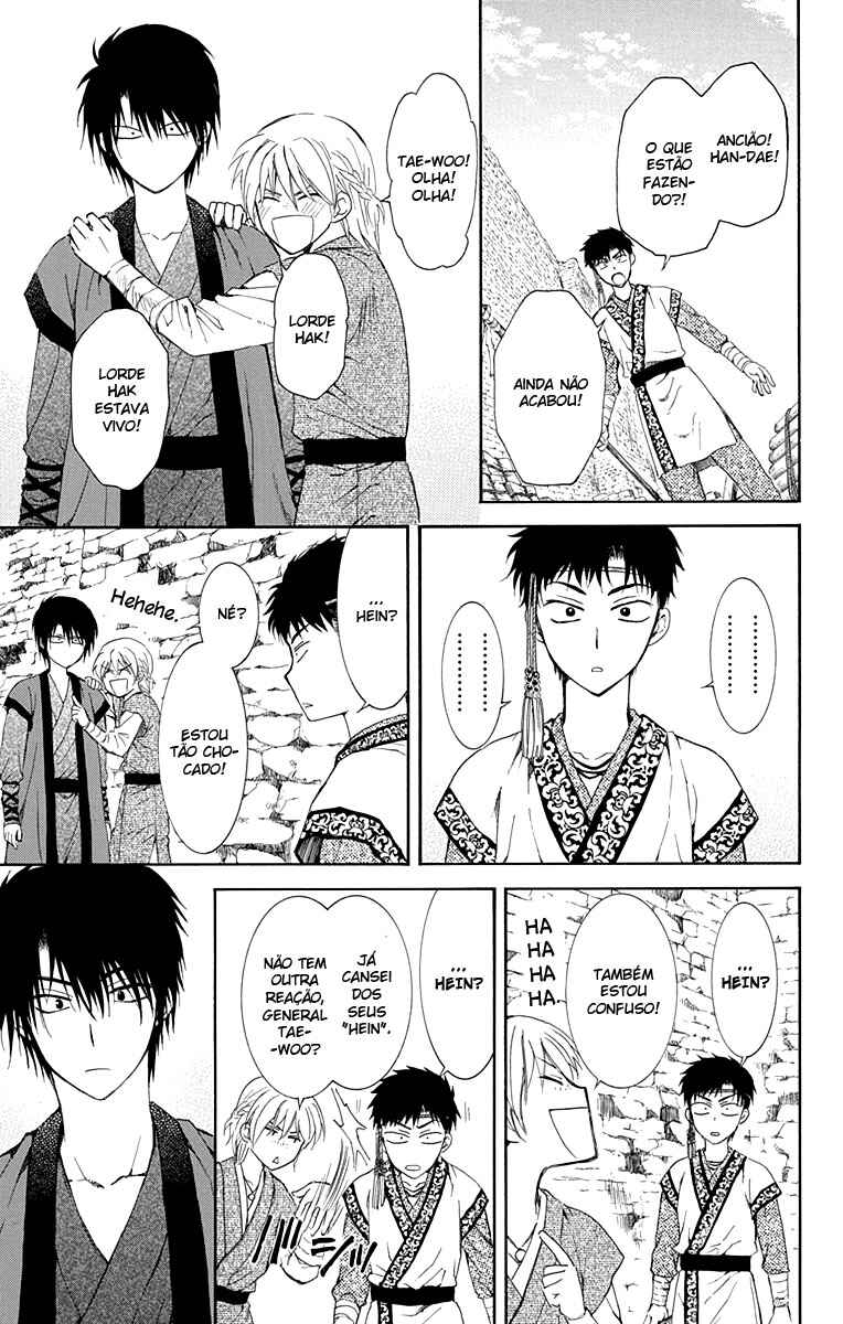 Read Akatsuki no Yona (PT) Manga Online