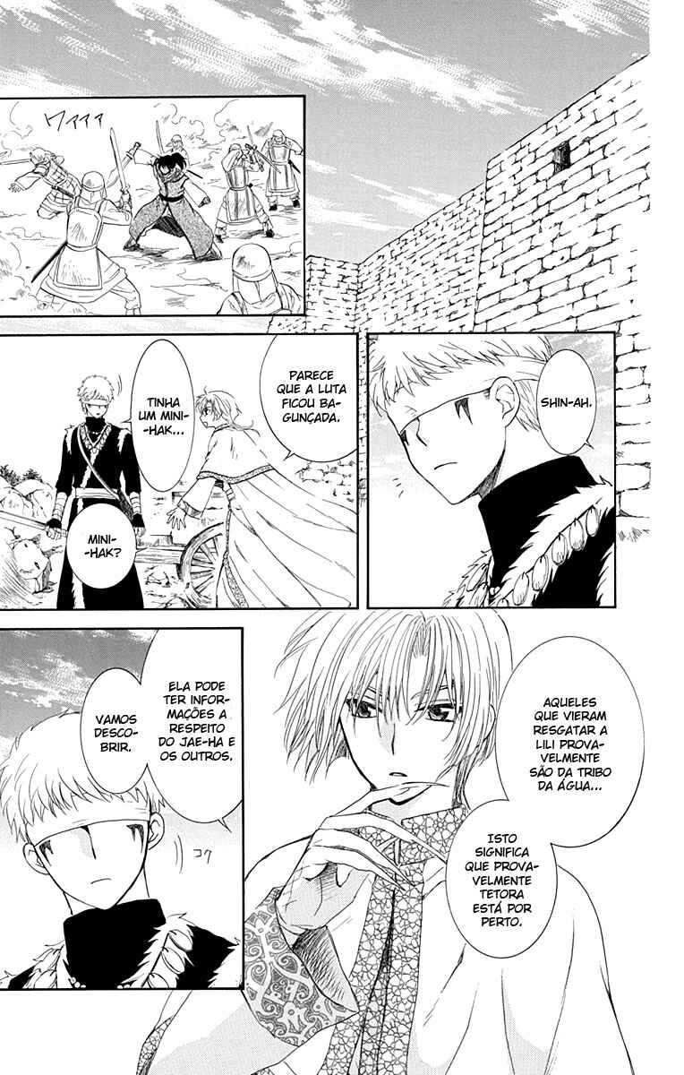 Read Akatsuki no Yona (PT) Manga Online