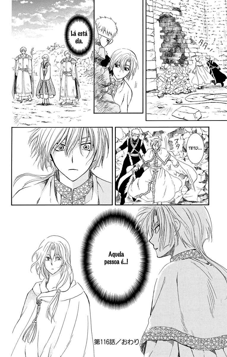 Read Akatsuki no Yona (PT) Manga Online