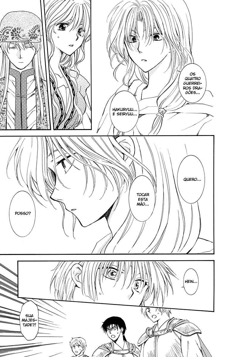 Read Akatsuki no Yona (PT) Manga Online