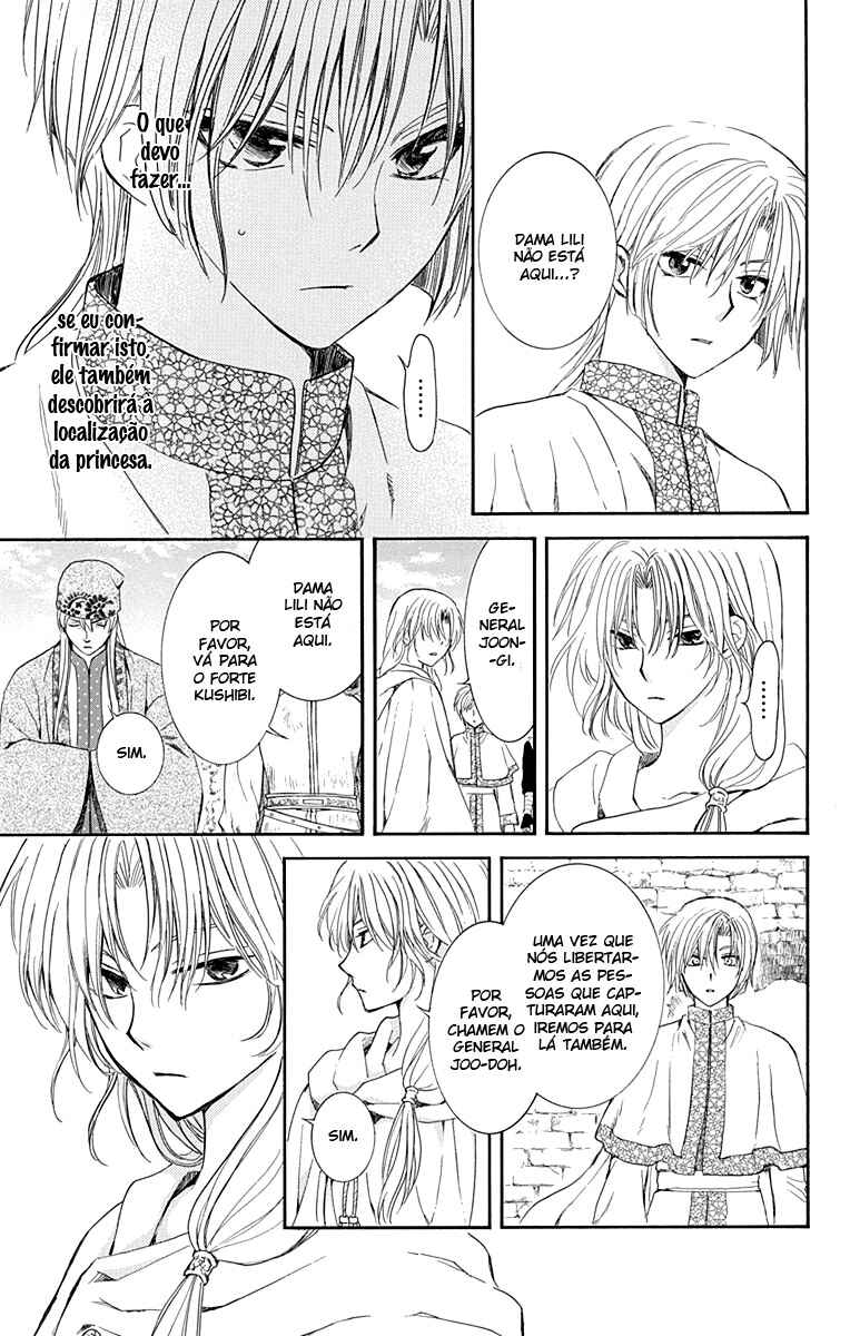 Read Akatsuki no Yona (PT) Manga Online