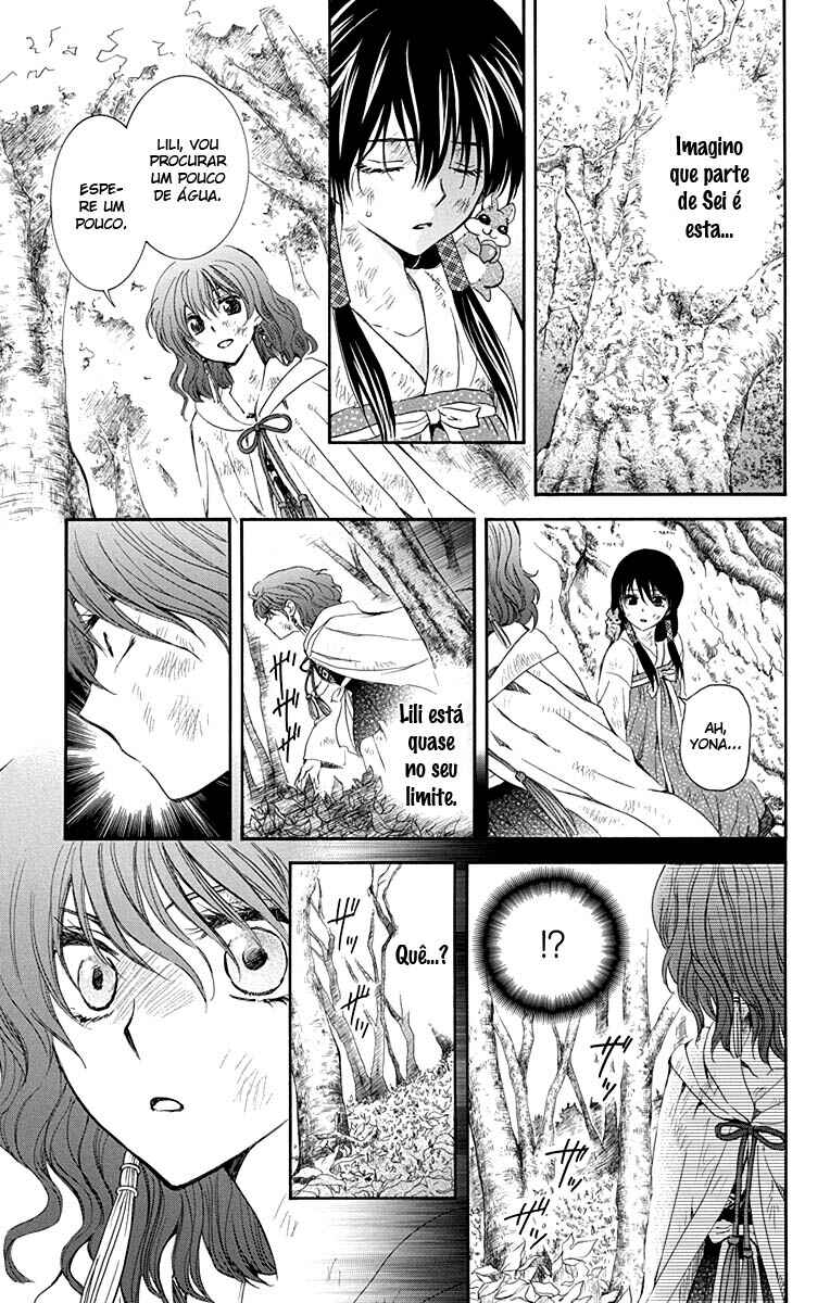 Read Akatsuki no Yona (PT) Manga Online