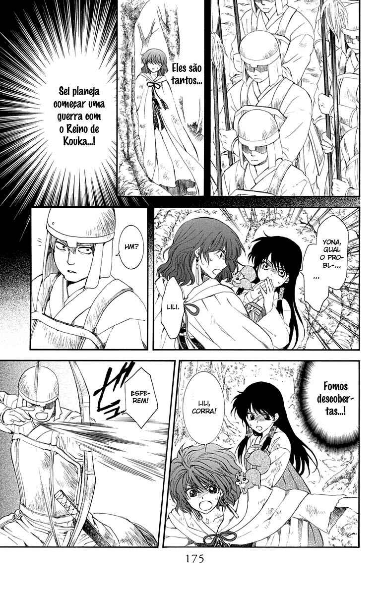Read Akatsuki no Yona (PT) Manga Online