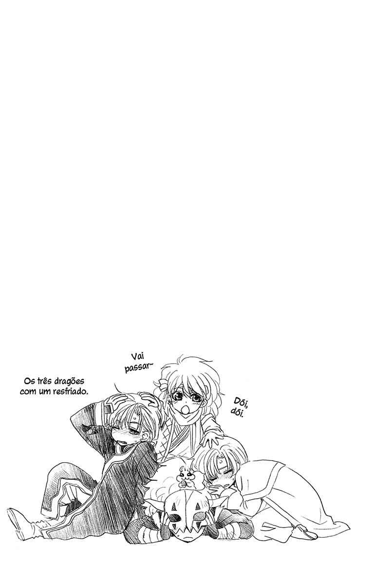Read Akatsuki no Yona (PT) Manga Online