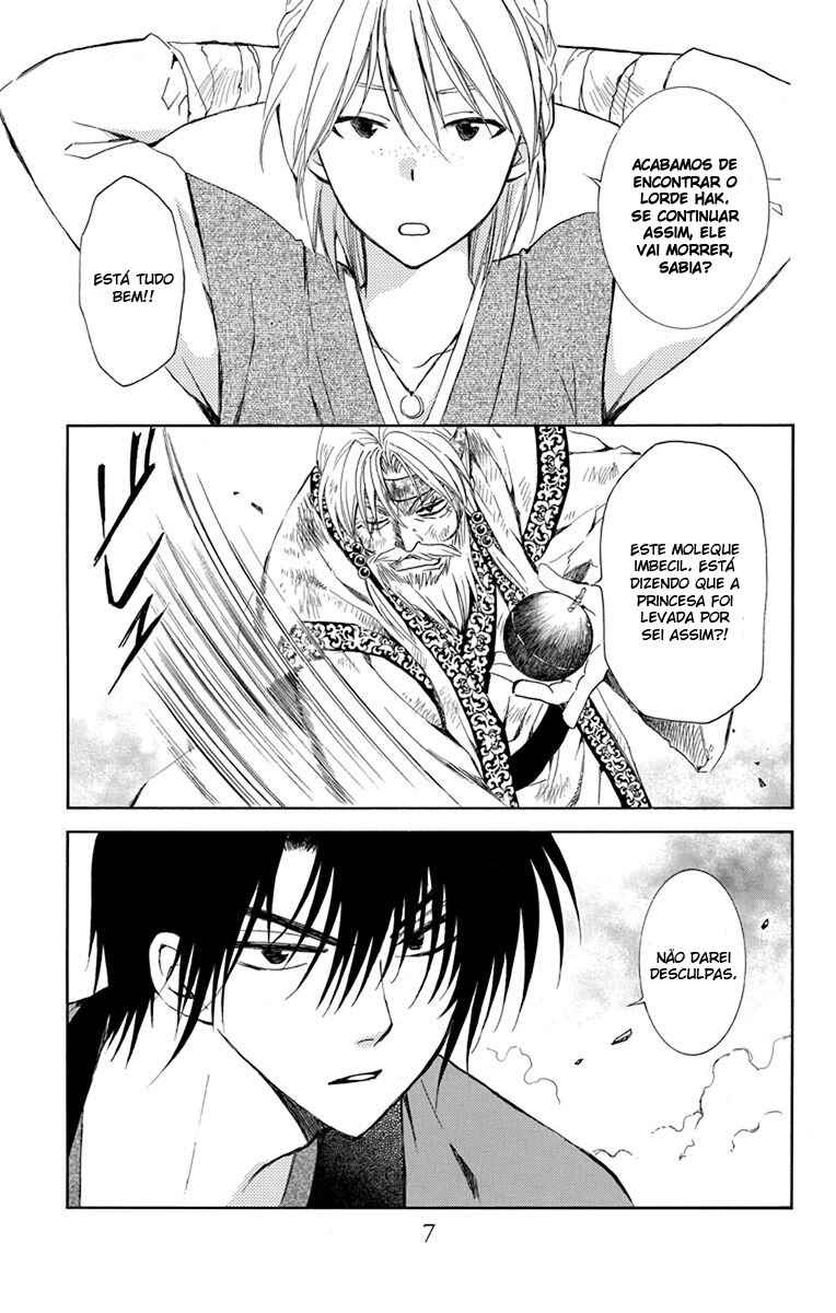 Read Akatsuki no Yona (PT) Manga Online