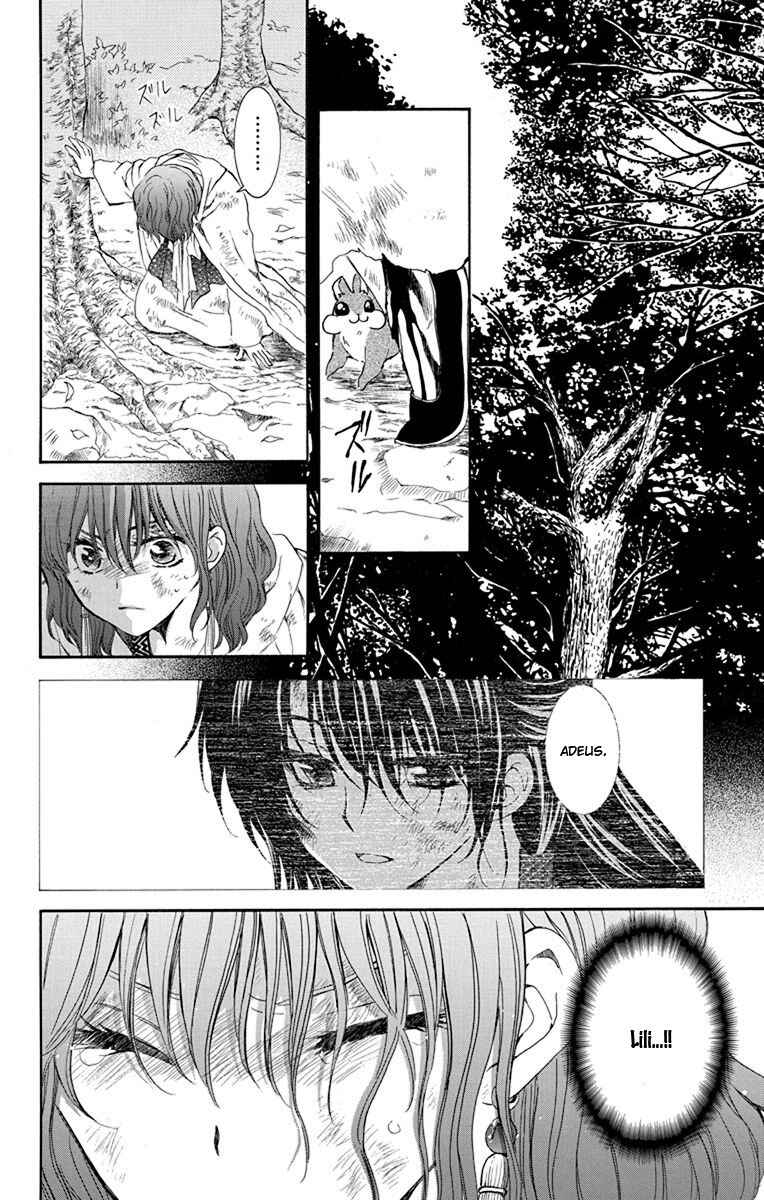 Read Akatsuki no Yona (PT) Manga Online
