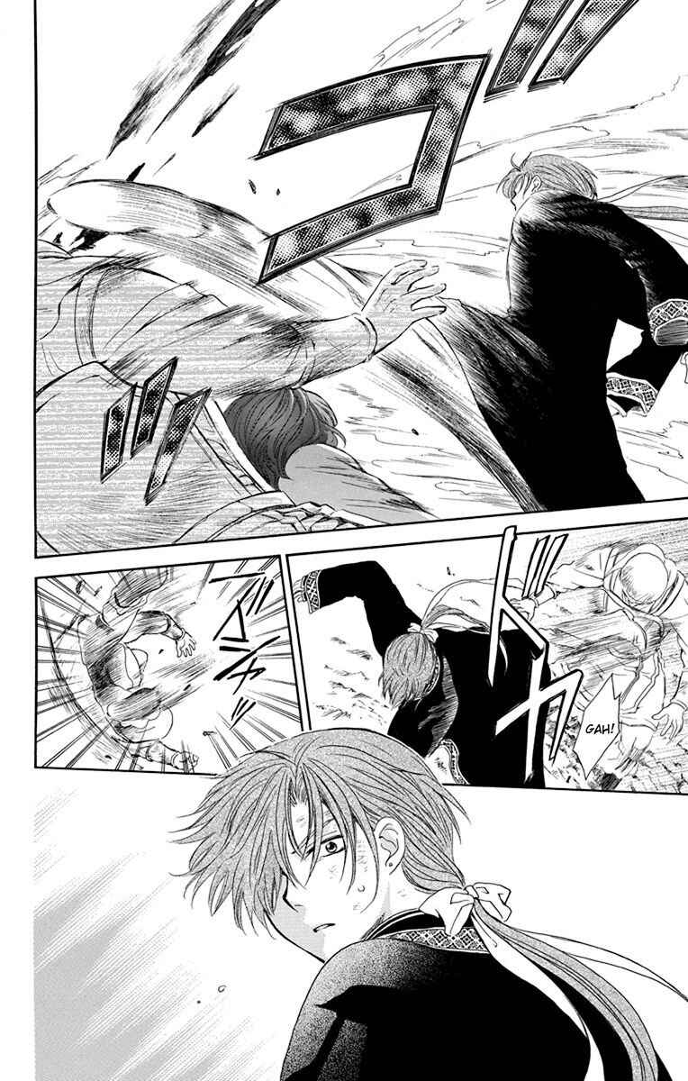 Read Akatsuki no Yona (PT) Manga Online