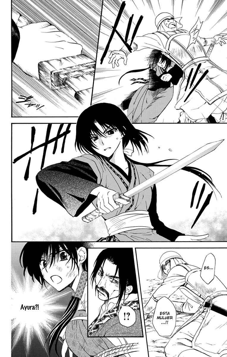 Read Akatsuki no Yona (PT) Manga Online
