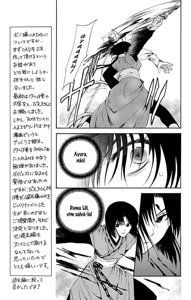Read Akatsuki no Yona (PT) Manga Online