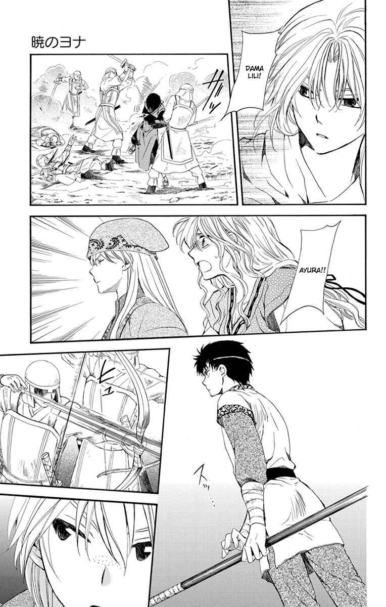 Read Akatsuki no Yona (PT) Manga Online
