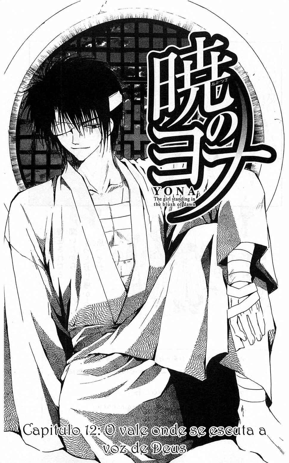 Read Akatsuki no Yona (PT) Manga Online