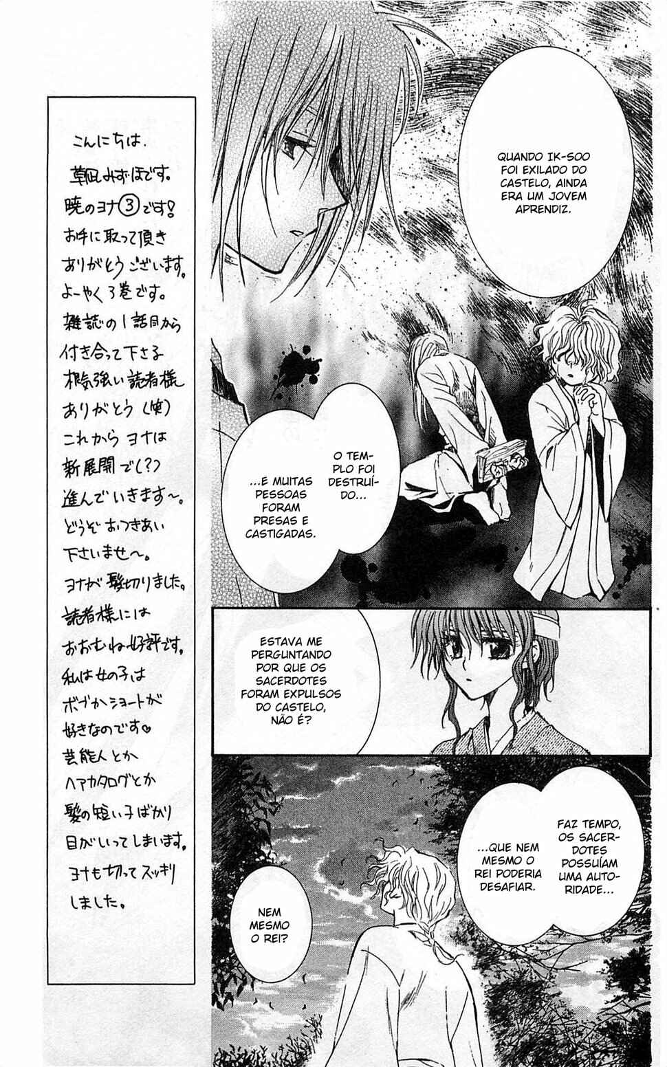 Read Akatsuki no Yona (PT) Manga Online