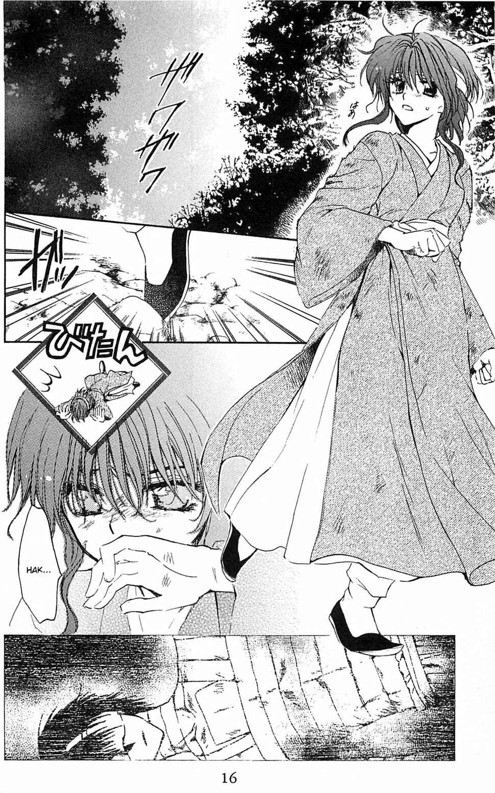 Read Akatsuki no Yona (PT) Manga Online
