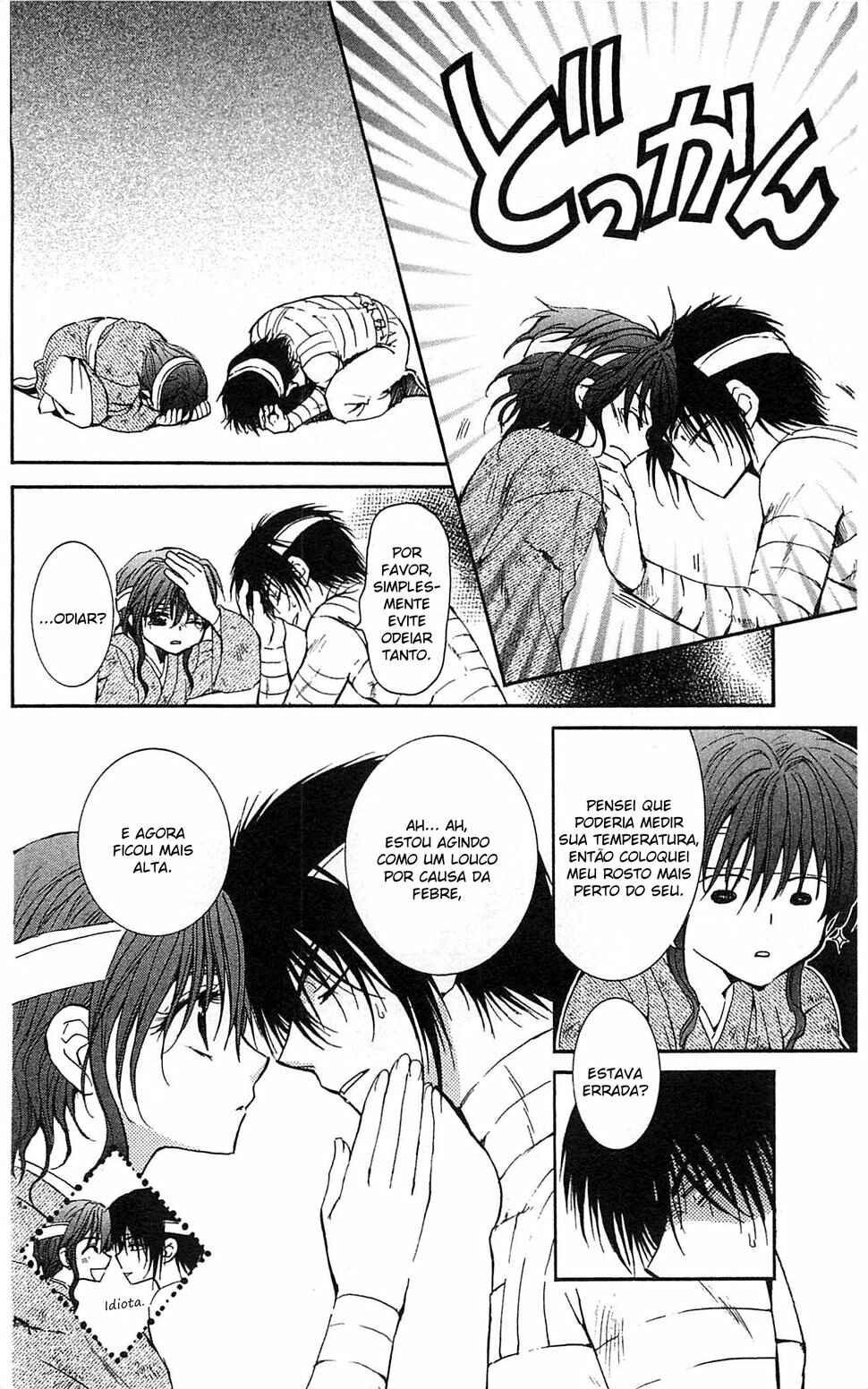 Read Akatsuki no Yona (PT) Manga Online