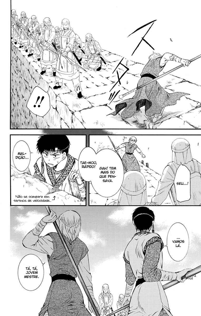 Read Akatsuki no Yona (PT) Manga Online