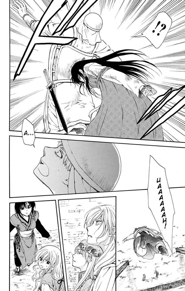 Read Akatsuki no Yona (PT) Manga Online