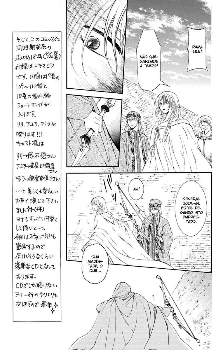 Read Akatsuki no Yona (PT) Manga Online