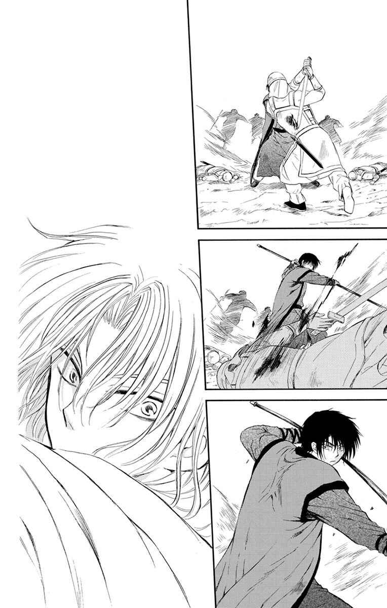 Read Akatsuki no Yona (PT) Manga Online