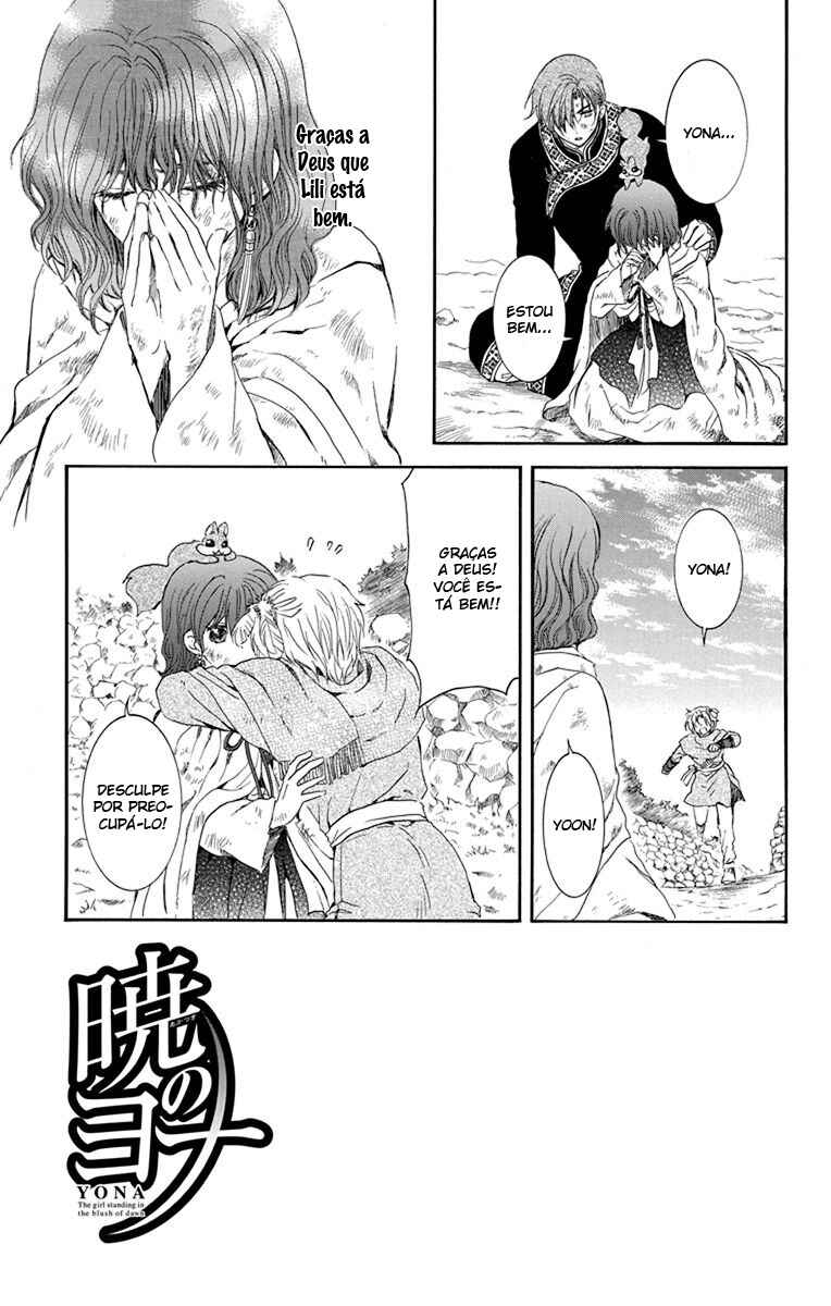 Read Akatsuki no Yona (PT) Manga Online
