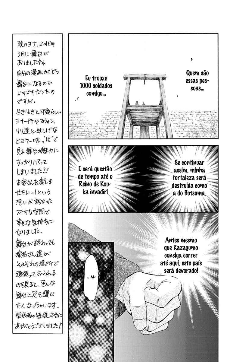 Read Akatsuki no Yona (PT) Manga Online