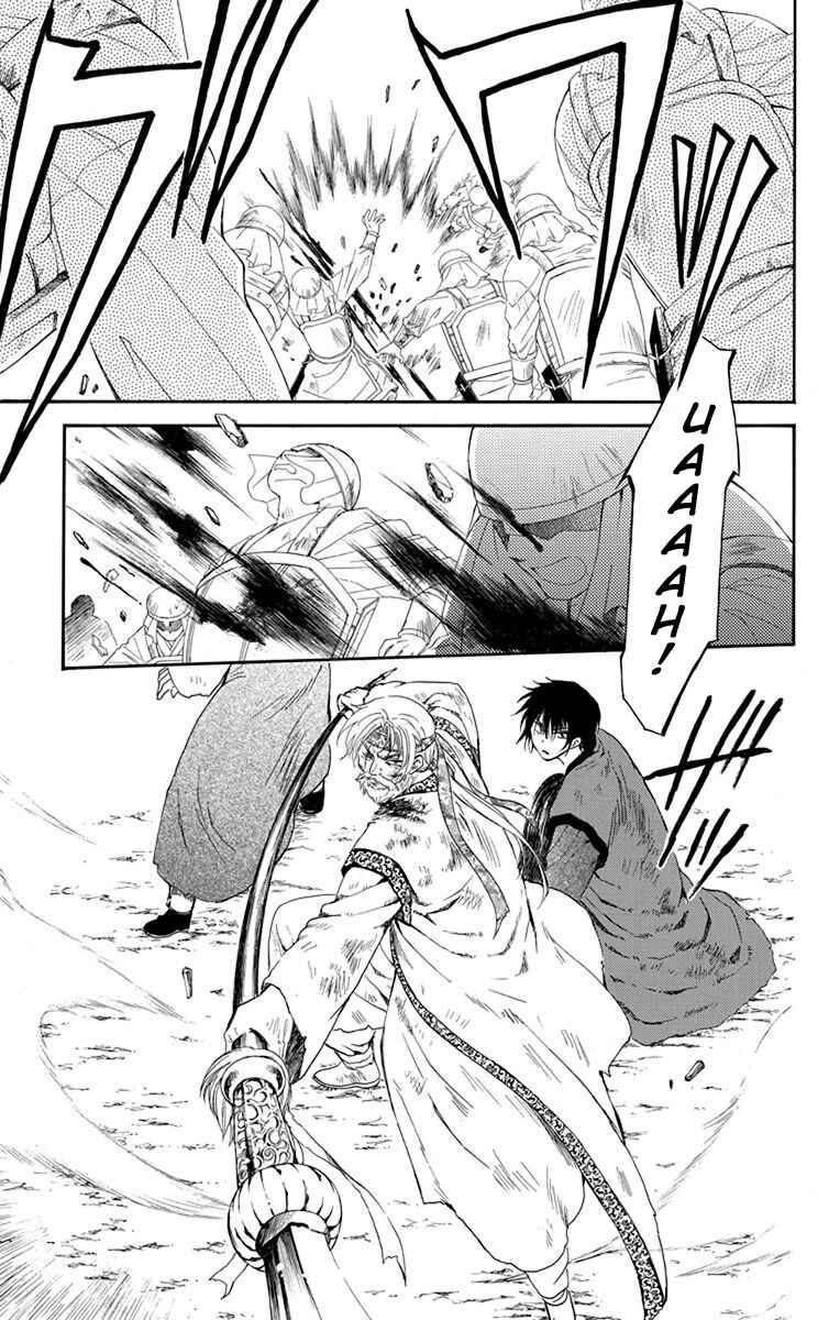 Read Akatsuki no Yona (PT) Manga Online