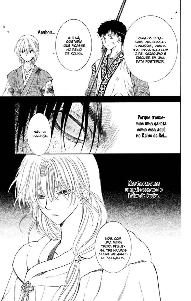 Read Akatsuki no Yona (PT) Manga Online