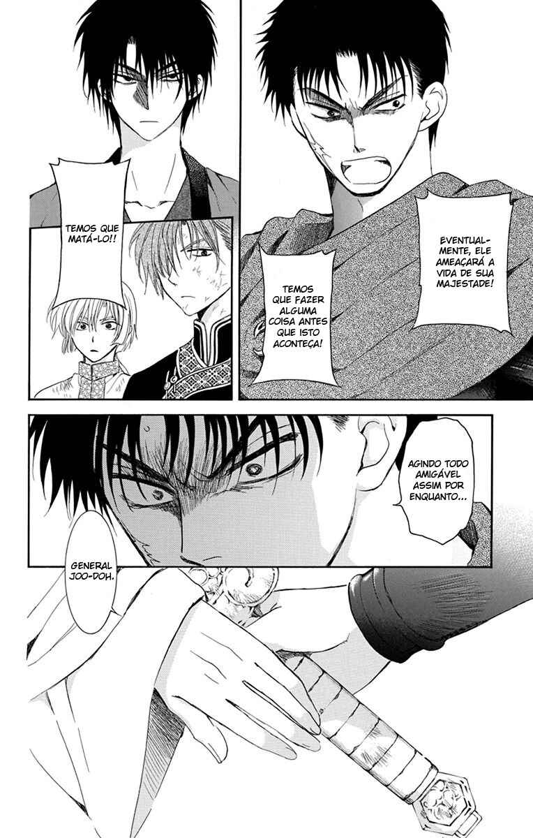 Read Akatsuki no Yona (PT) Manga Online