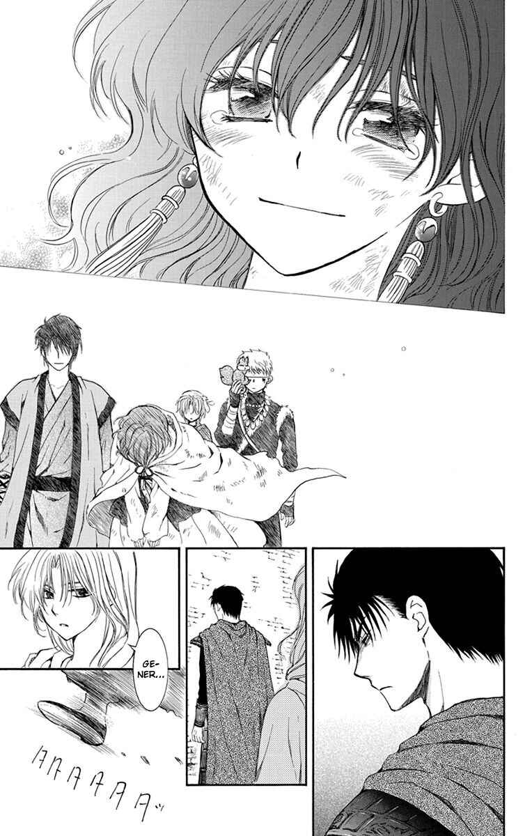 Read Akatsuki no Yona (PT) Manga Online