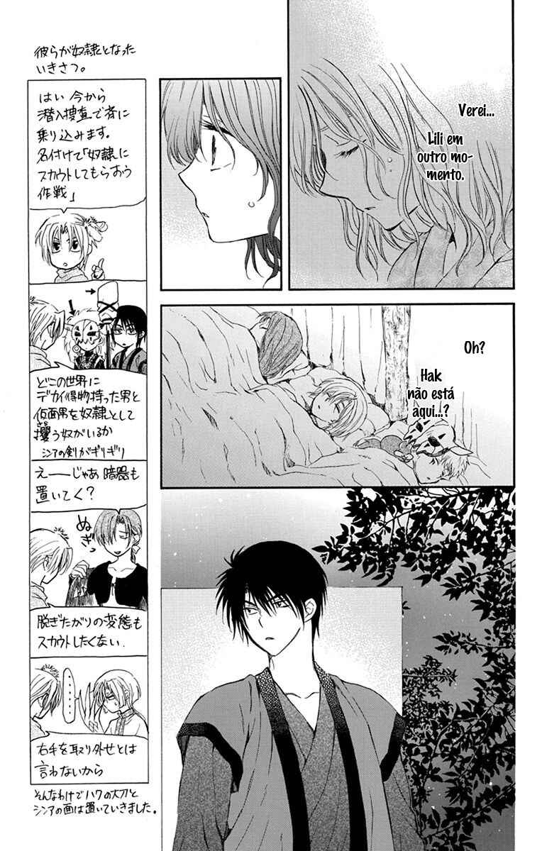 Read Akatsuki no Yona (PT) Manga Online