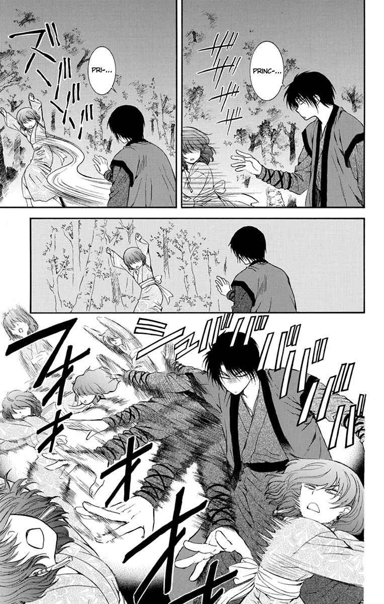Read Akatsuki no Yona (PT) Manga Online