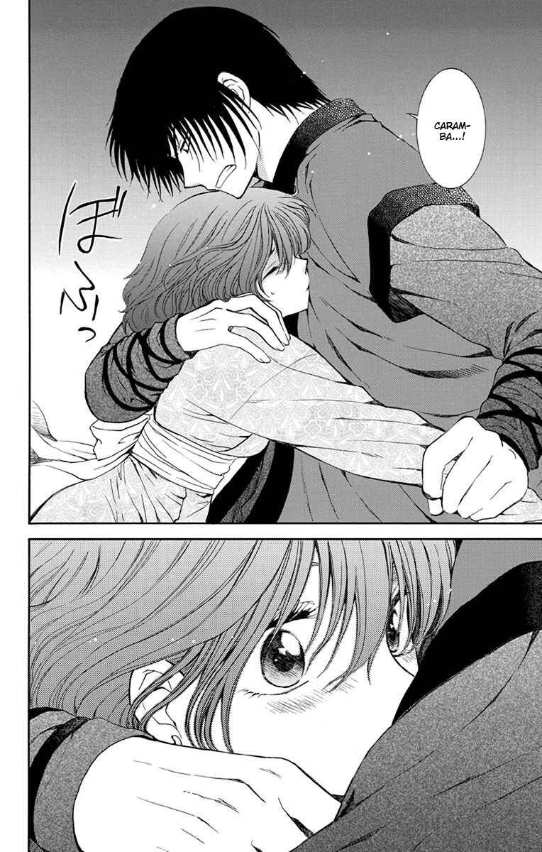 Read Akatsuki no Yona (PT) Manga Online