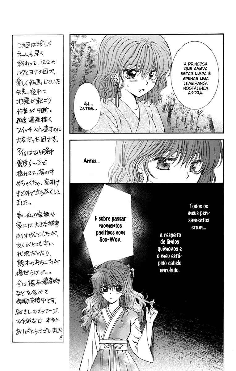 Read Akatsuki no Yona (PT) Manga Online